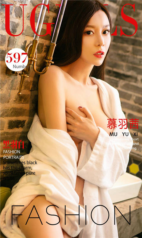 [爱尤物]2017APP NO.597 慕羽茜一黑羽白 [40P/20.6M]