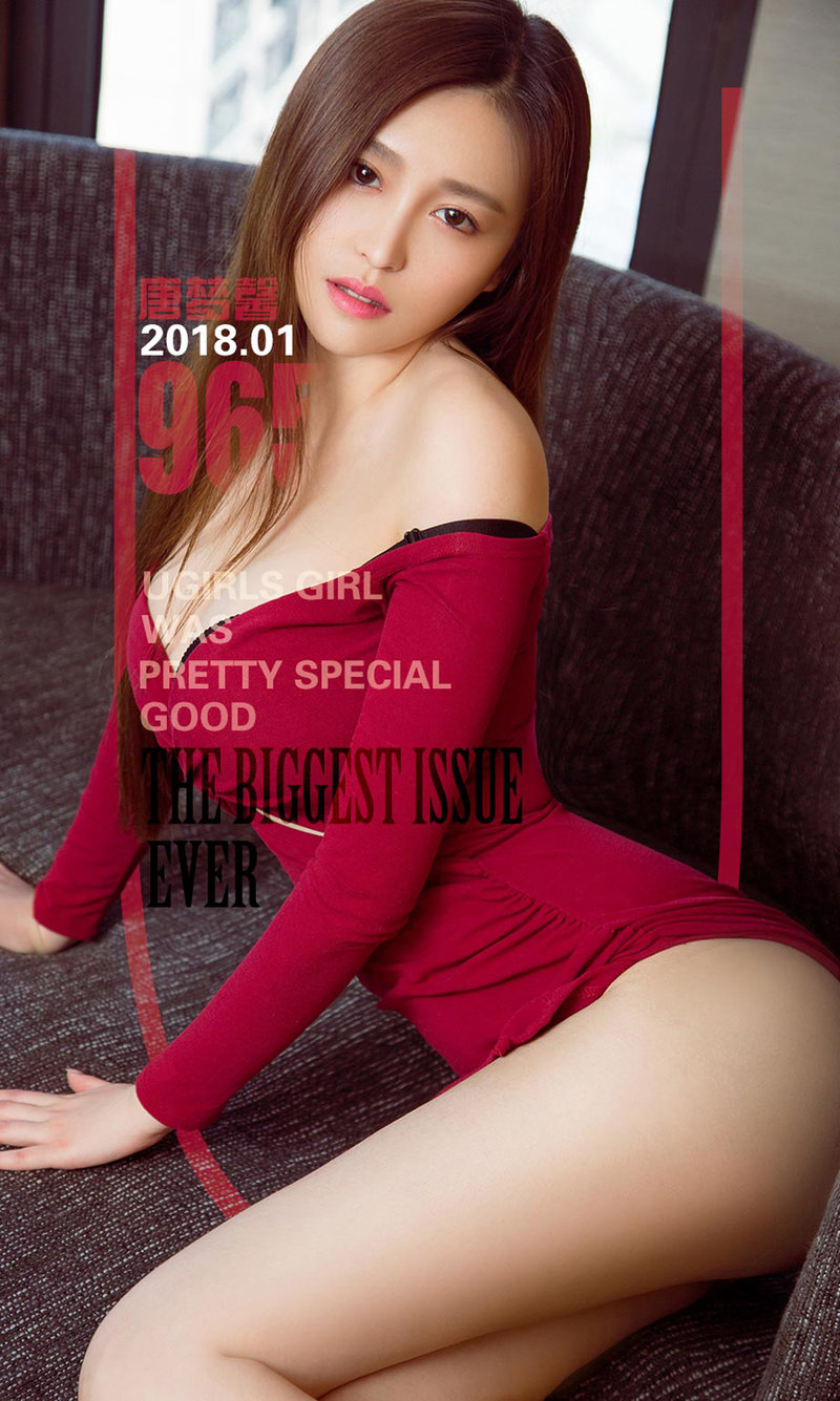 [Ugirls尤果网] 爱尤物专辑 2018.01.09 No.965 小女人的蕾丝梦 唐梦馨 [40P-40.2M]