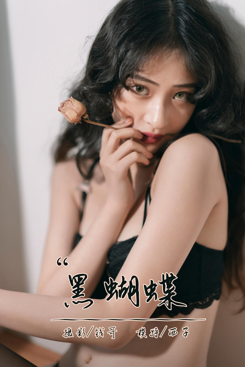 [XIAOYU语画界] 2021.08.09 VOL.588 芝芝Booty [79+1P]