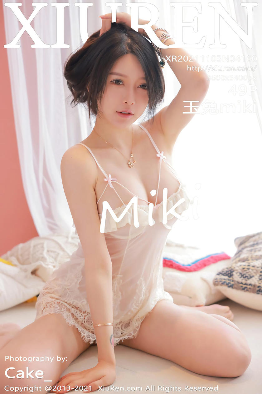 [MFStar模范学院] 2021.10.15 VOL.535 艾尔莎elsa [40+1P]