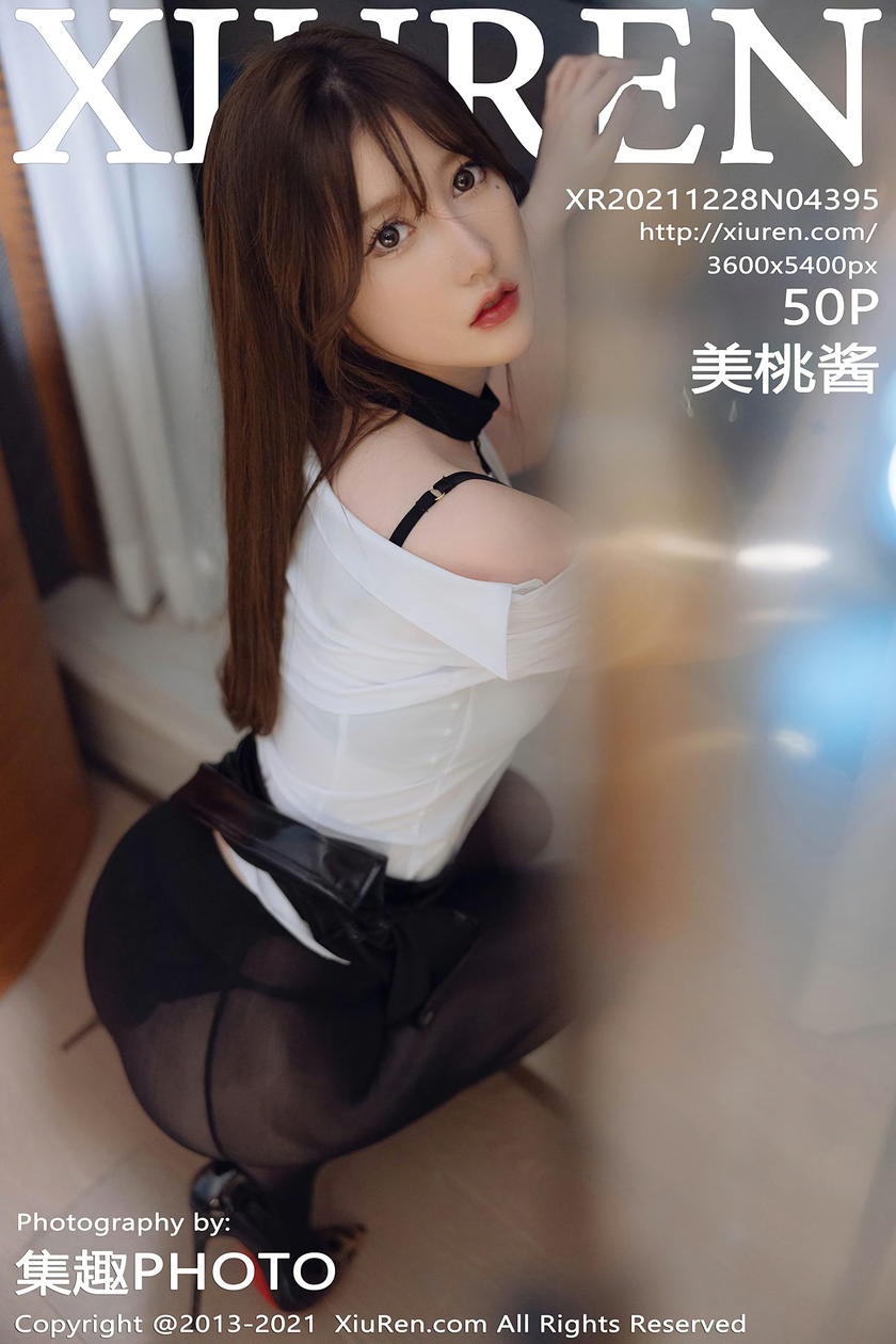 [XiuRen秀人网] 2021.11.17 No.4228 葛征 [49+1P]