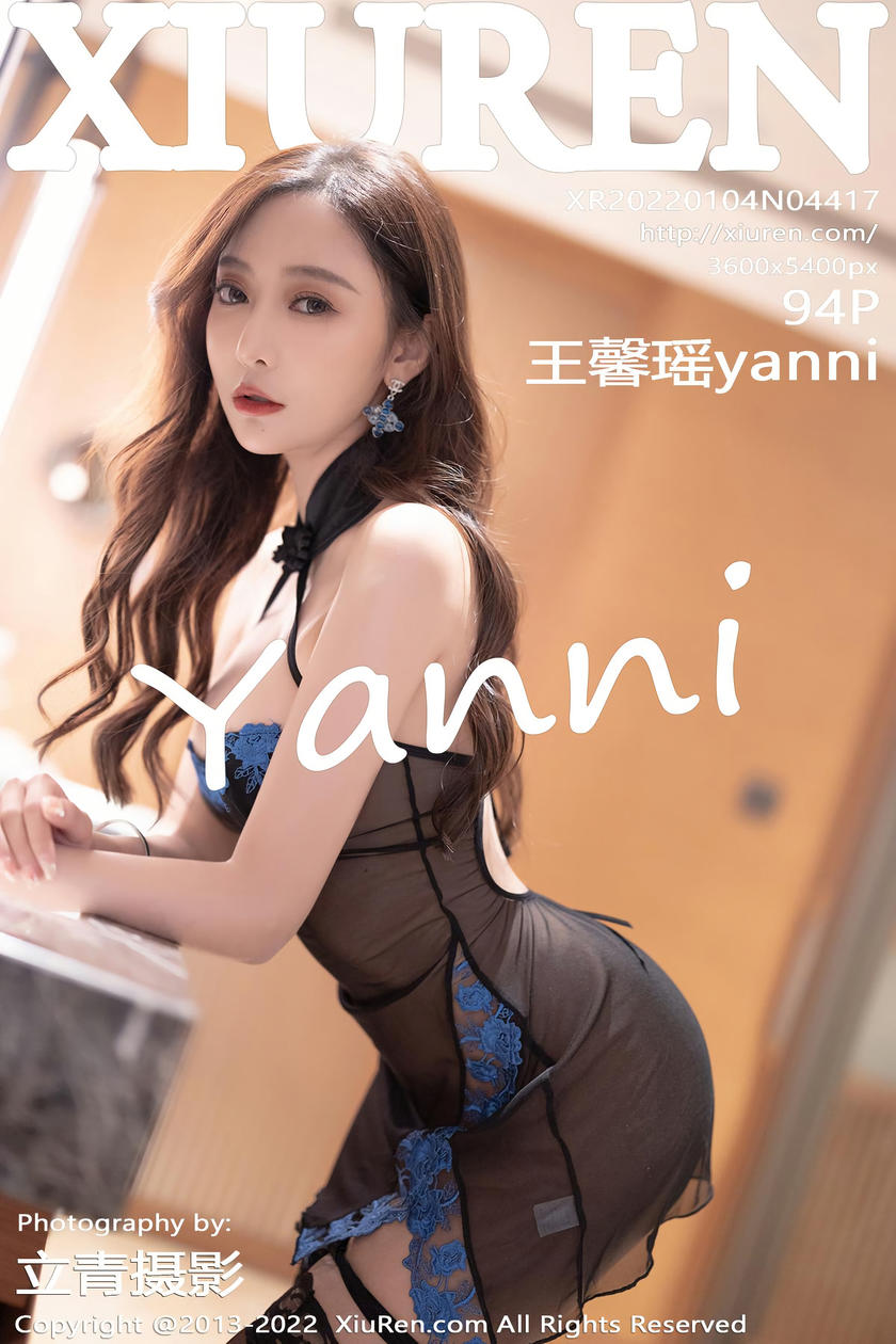 [XiuRen秀人网] 2021.11.16 No.4224 一颗甜蛋黄a [75+1P]