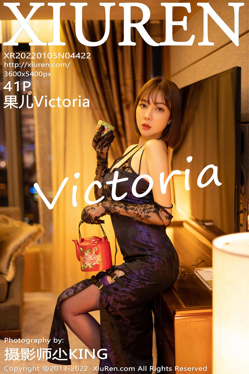 [XiuRen秀人网] 2021.11.16 No.4223 玛鲁娜Manuela [56+1P]