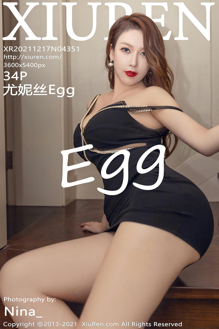[XiuRen秀人网] 2021.11.12 No.4209 模特合集 [90+1P]