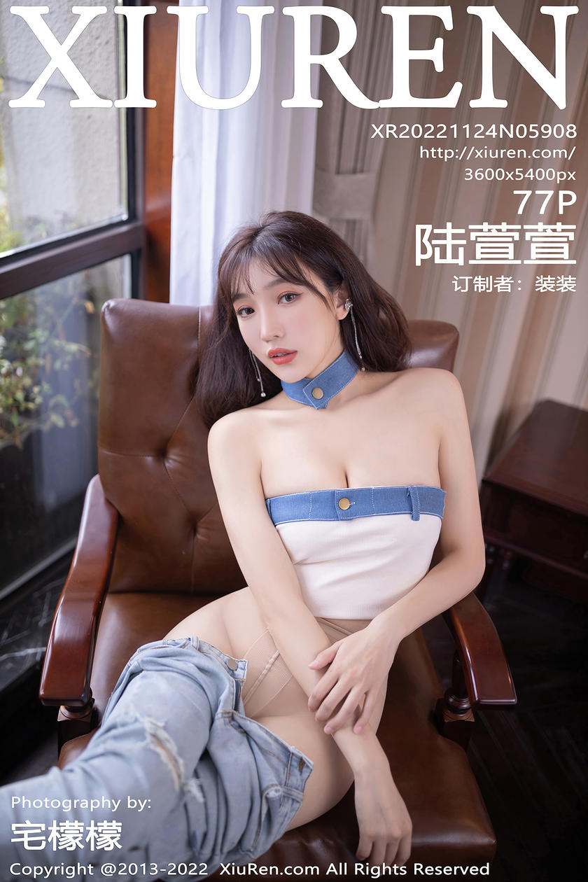 [XiuRen秀人网] 2022.11.24 No.5908 陆萱萱 [77+1P]