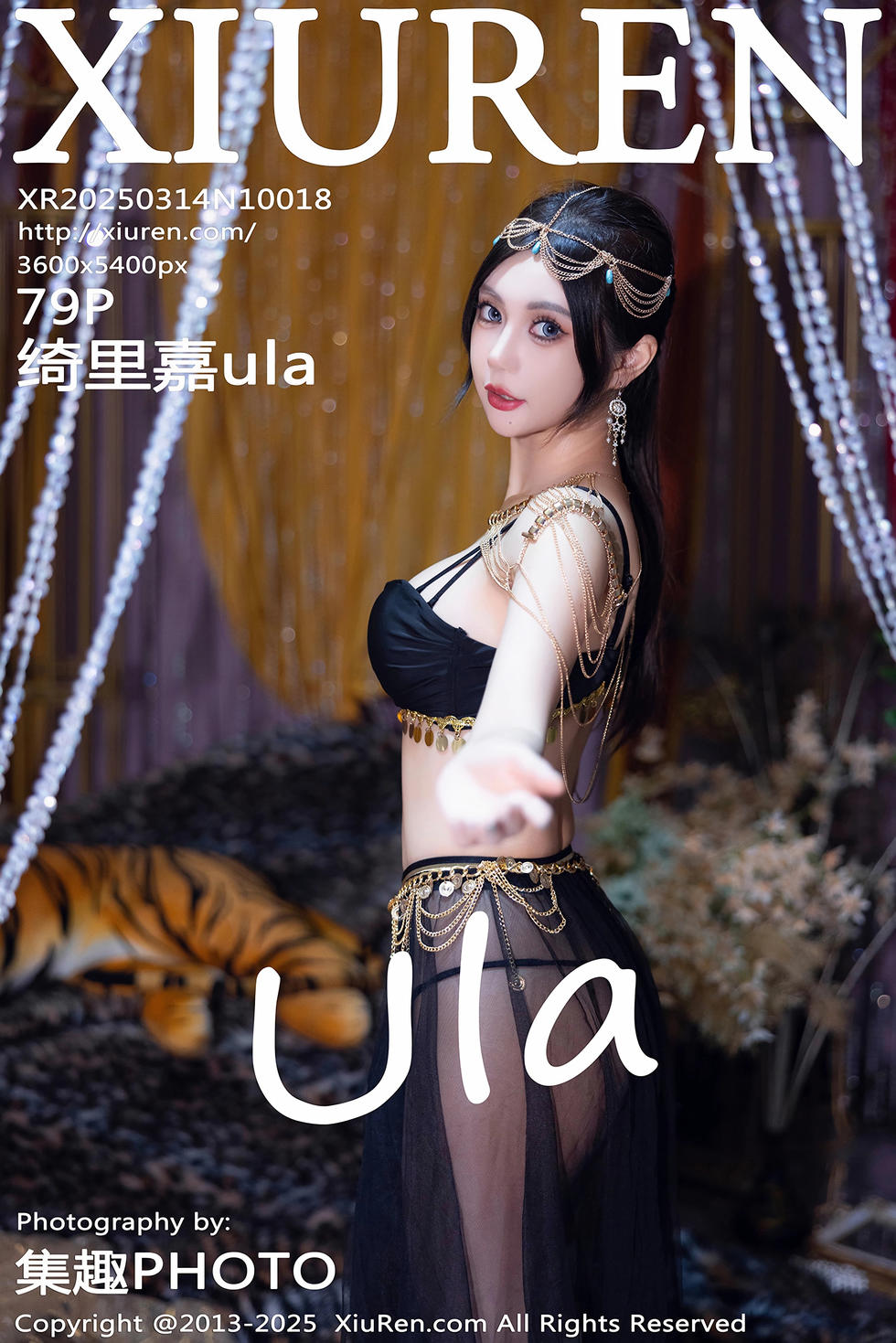 [XiuRen秀人网] 2025.03.14 No.10018 绮里嘉ula [79+1P]