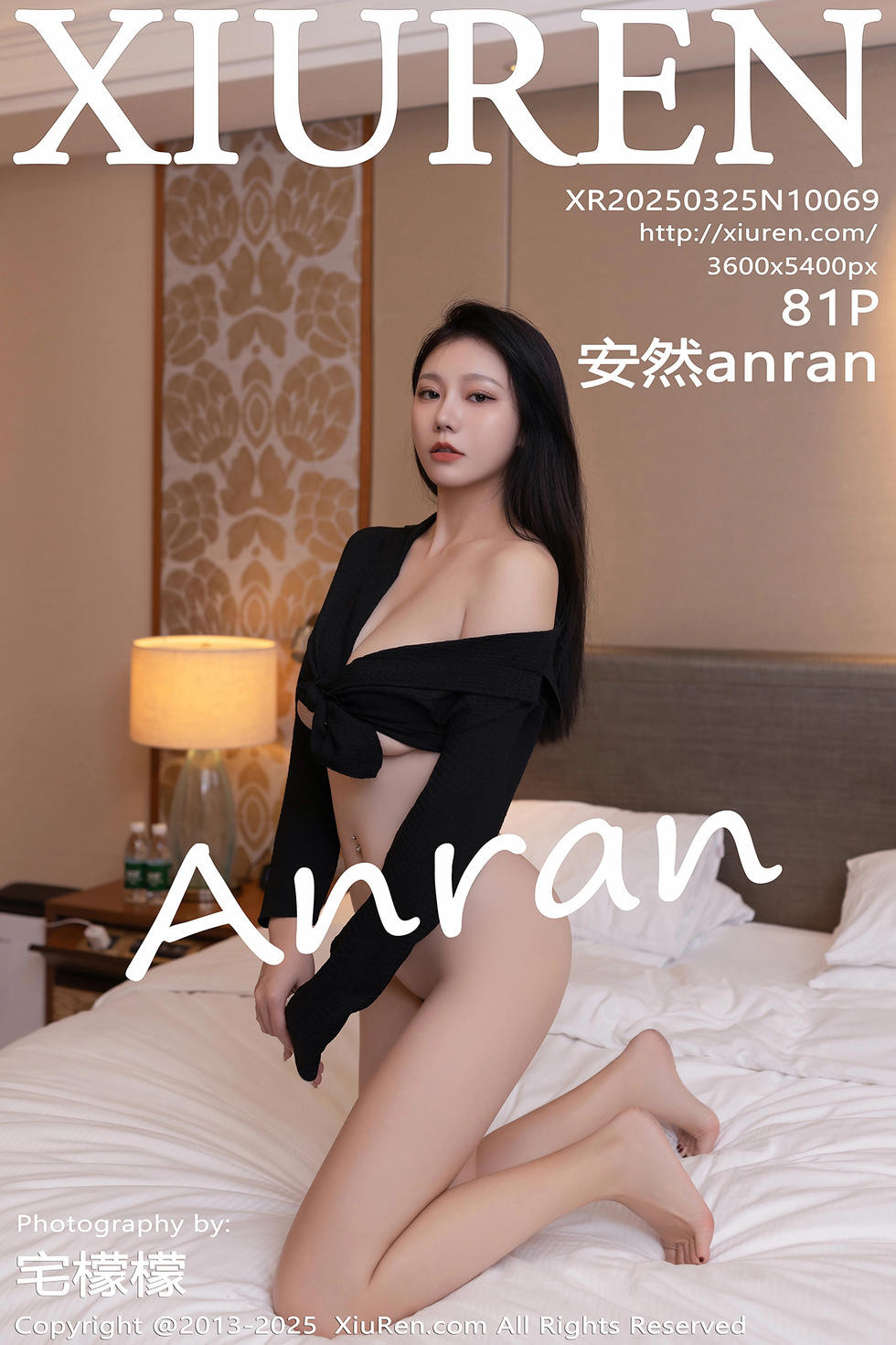 [XiuRen秀人网] 2025.03.25 No.10069 安然anran [81+1P]