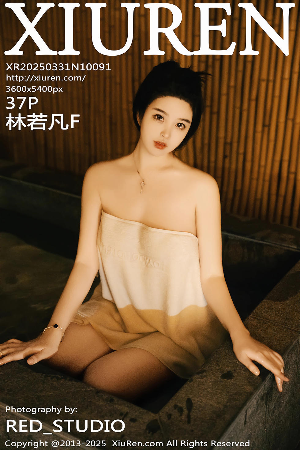 [XiuRen秀人网] 2025.03.31 No.10091 林若凡F [37+1P]