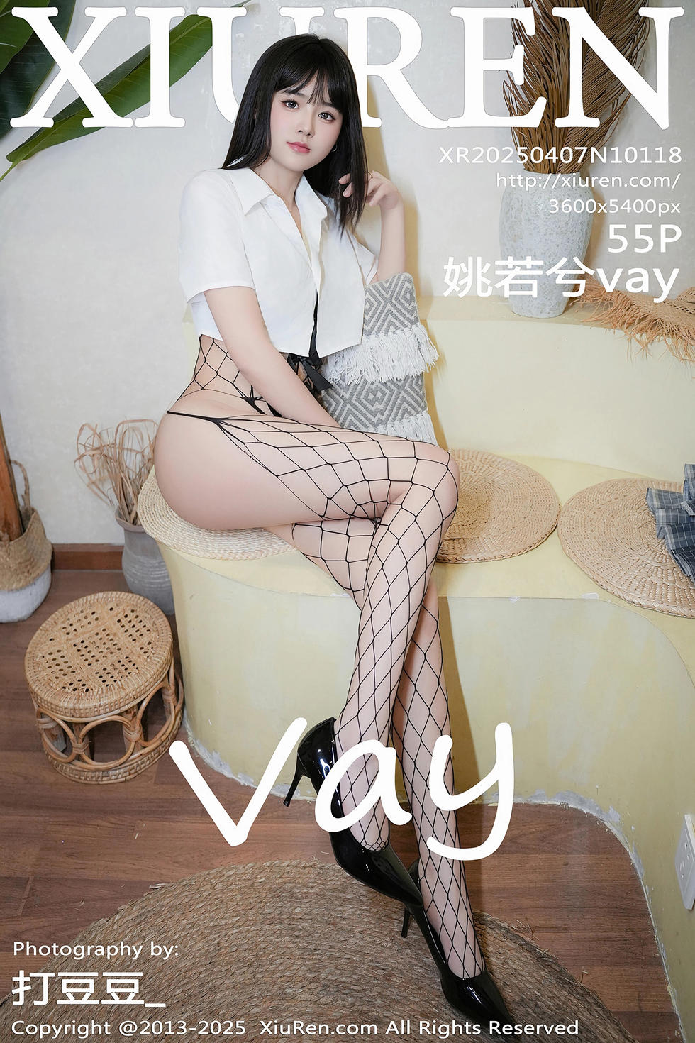 [XiuRen秀人网] 2025.04.07 No.10118 姚若兮vay [55+1P]
