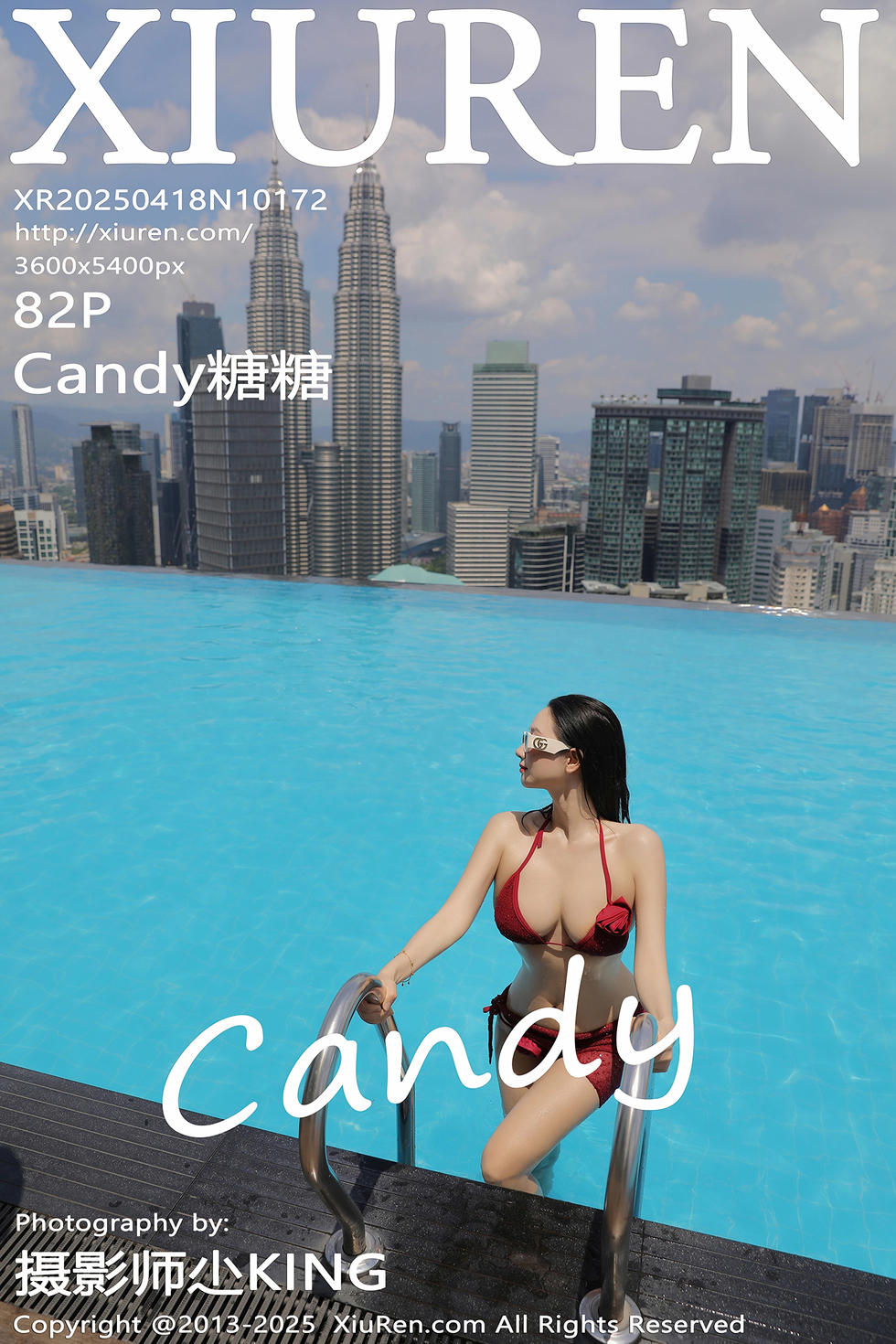 [XiuRen秀人网] 2025.04.18 No.10172 Candy糖糖