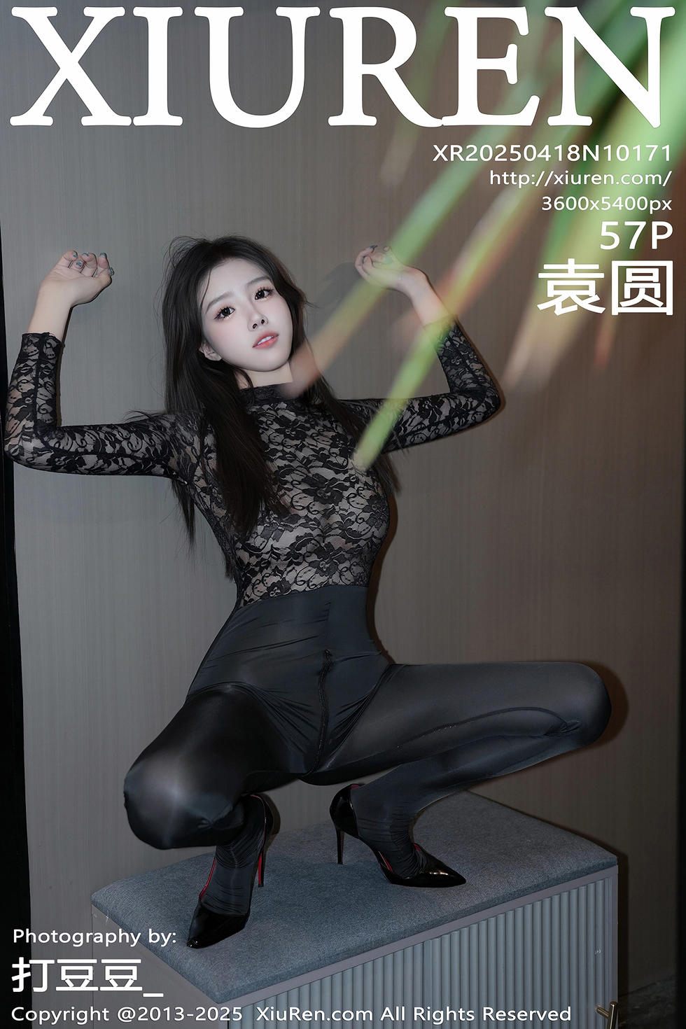 [XiuRen秀人网] 2025.04.18 No.10171 袁圆