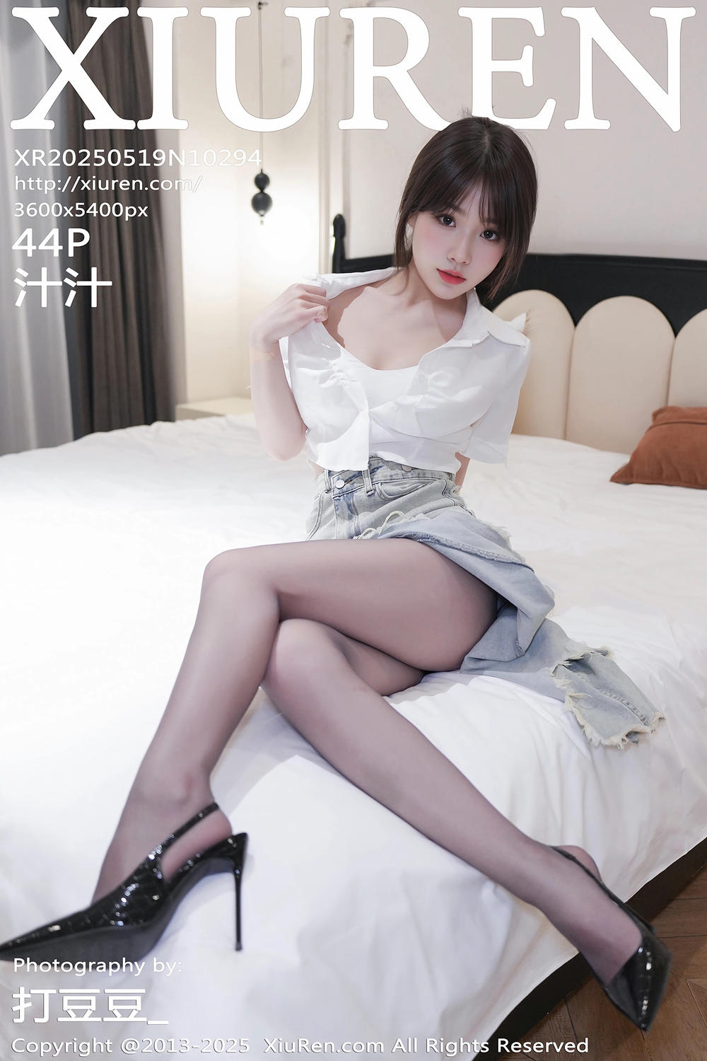 [XiuRen秀人网] 2025.05.19 No.10294 汁汁