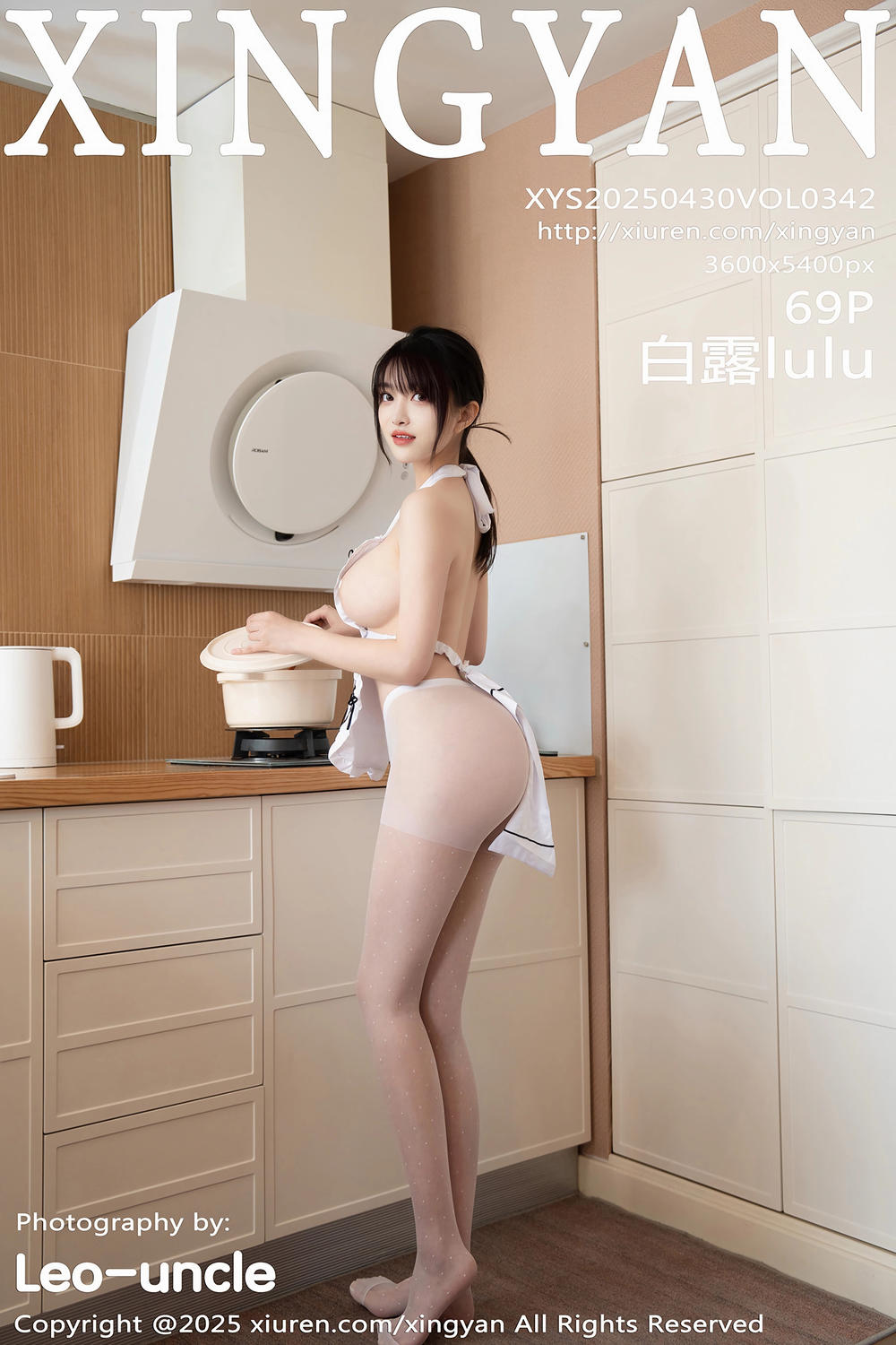 [XINGYAN星颜社] 2025.04.30 VOL.342 白露lulu