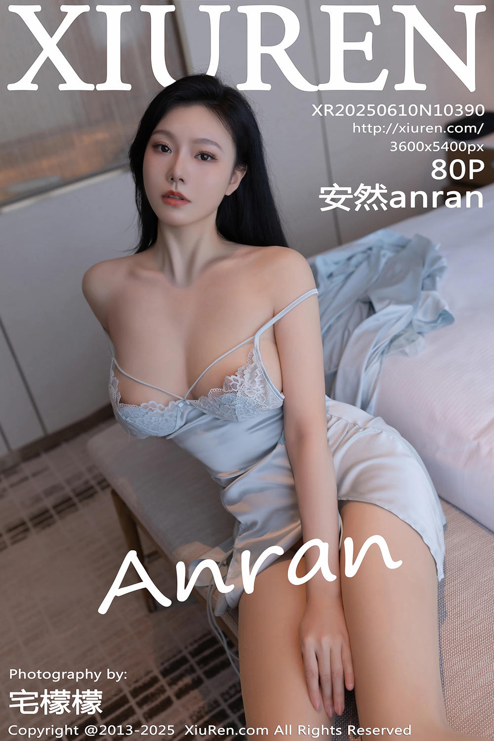 [XiuRen秀人网] 2025.06.10 No.10390 安然anran [80+1P]