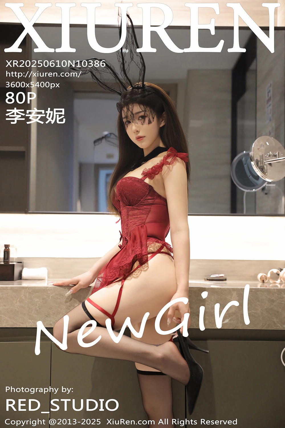 [XiuRen秀人网] 2025.06.10 No.10386 李安妮 [80+1P]