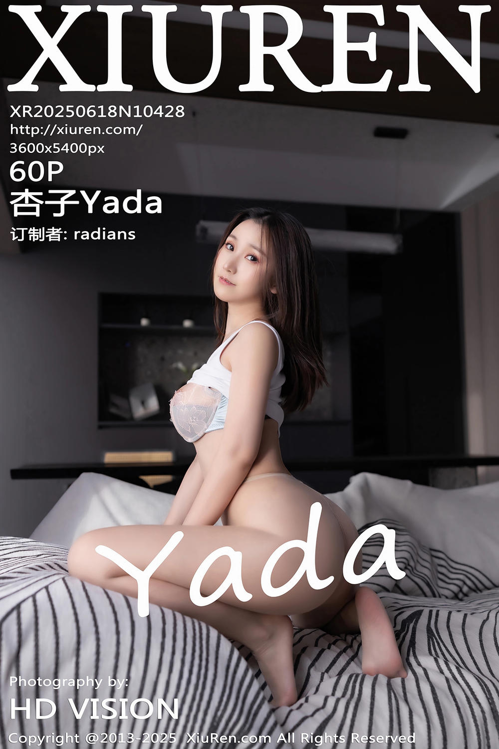 [XiuRen秀人网] 2025.06.18 No.10428 杏子Yada [60+1P]