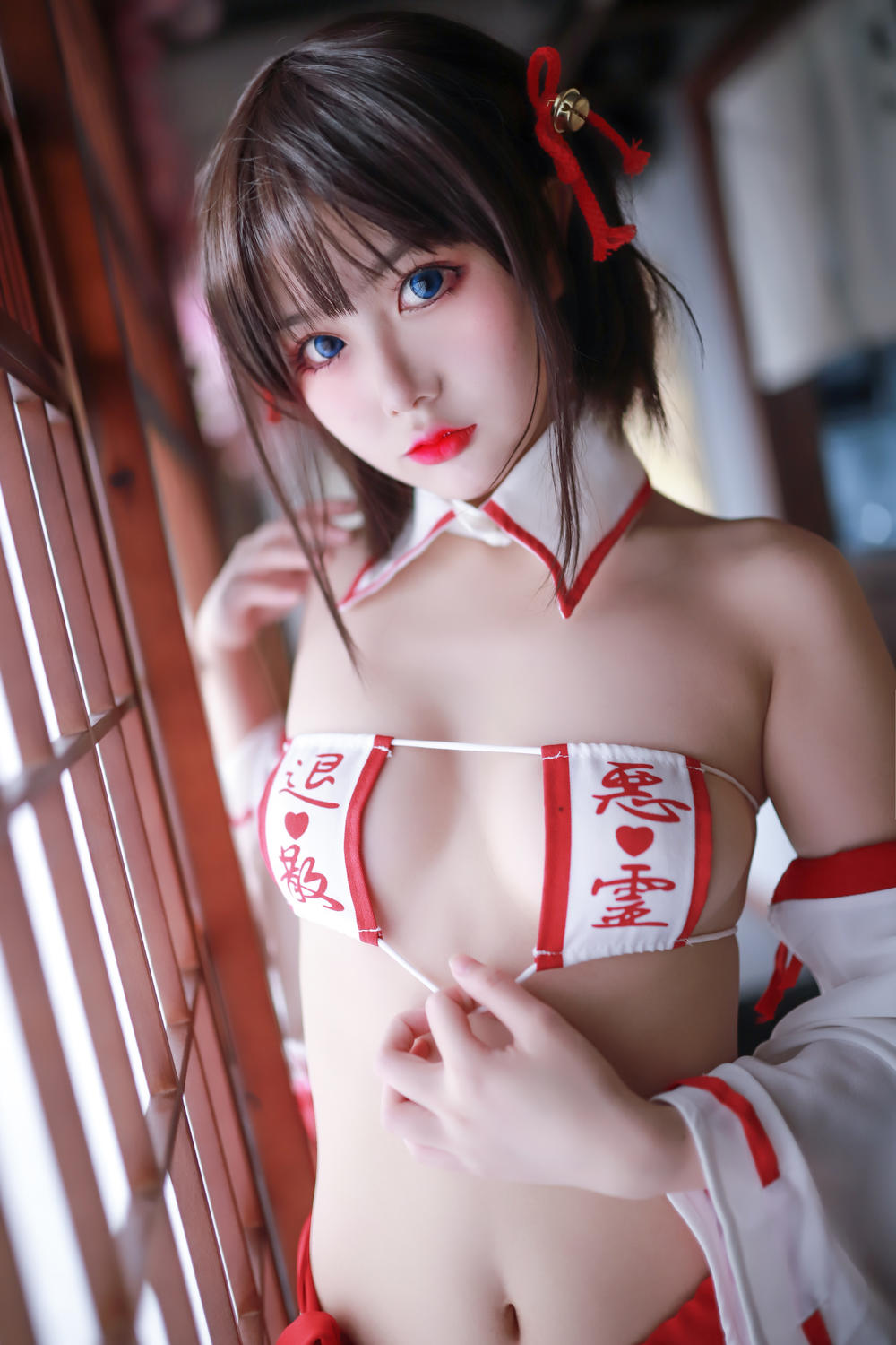 您的蛋蛋  女巫 [44P-371MB]