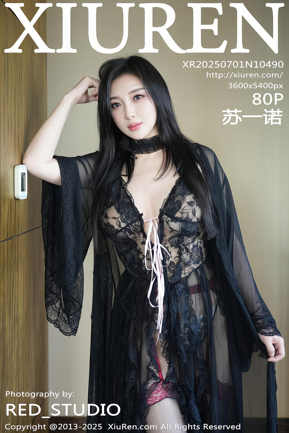 [XiuRen秀人网] 2025.07.01 No.10490 苏一诺 [80+1P]