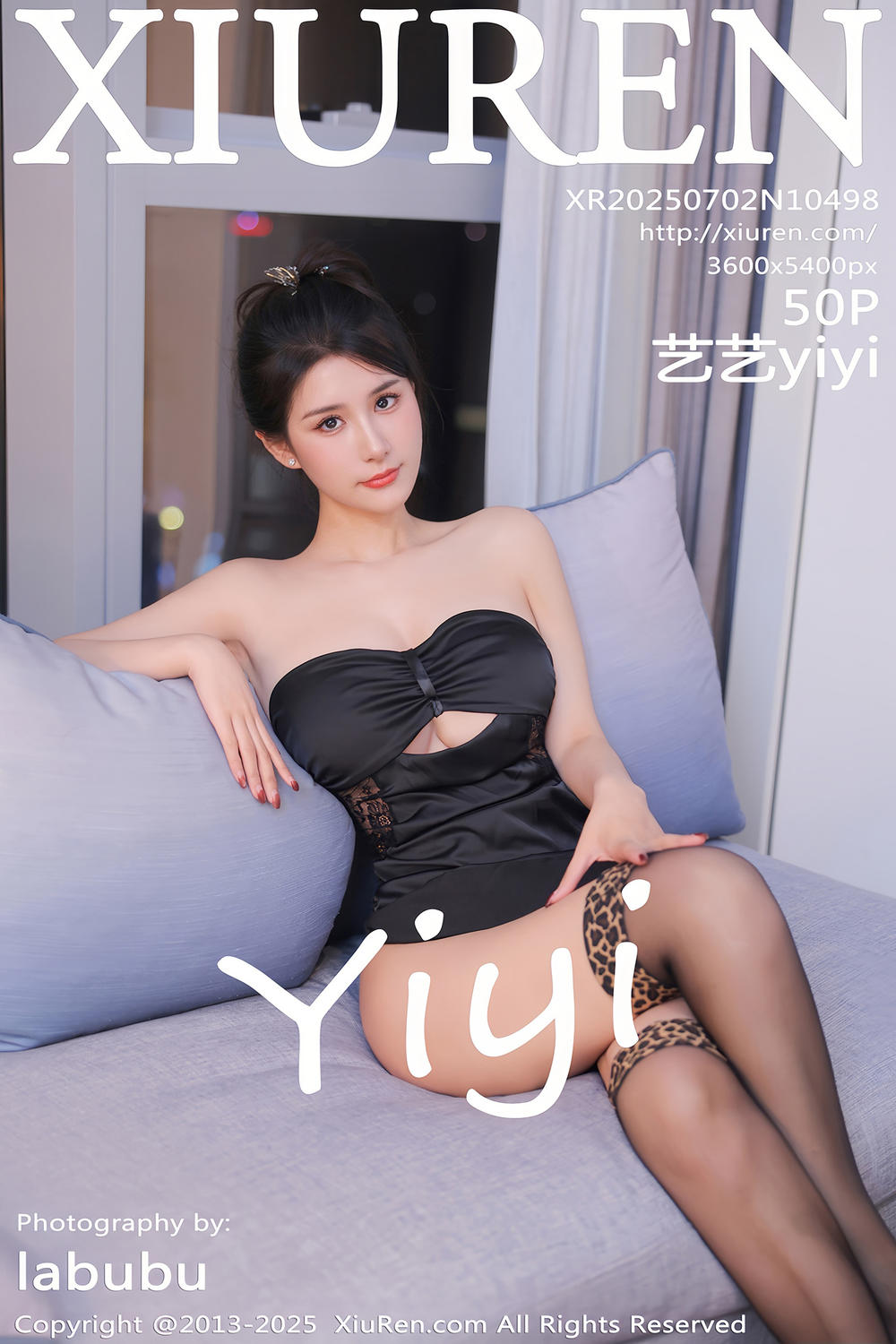 [XiuRen秀人网] 2025.07.02 No.10498 艺艺yiyi [50+1P]