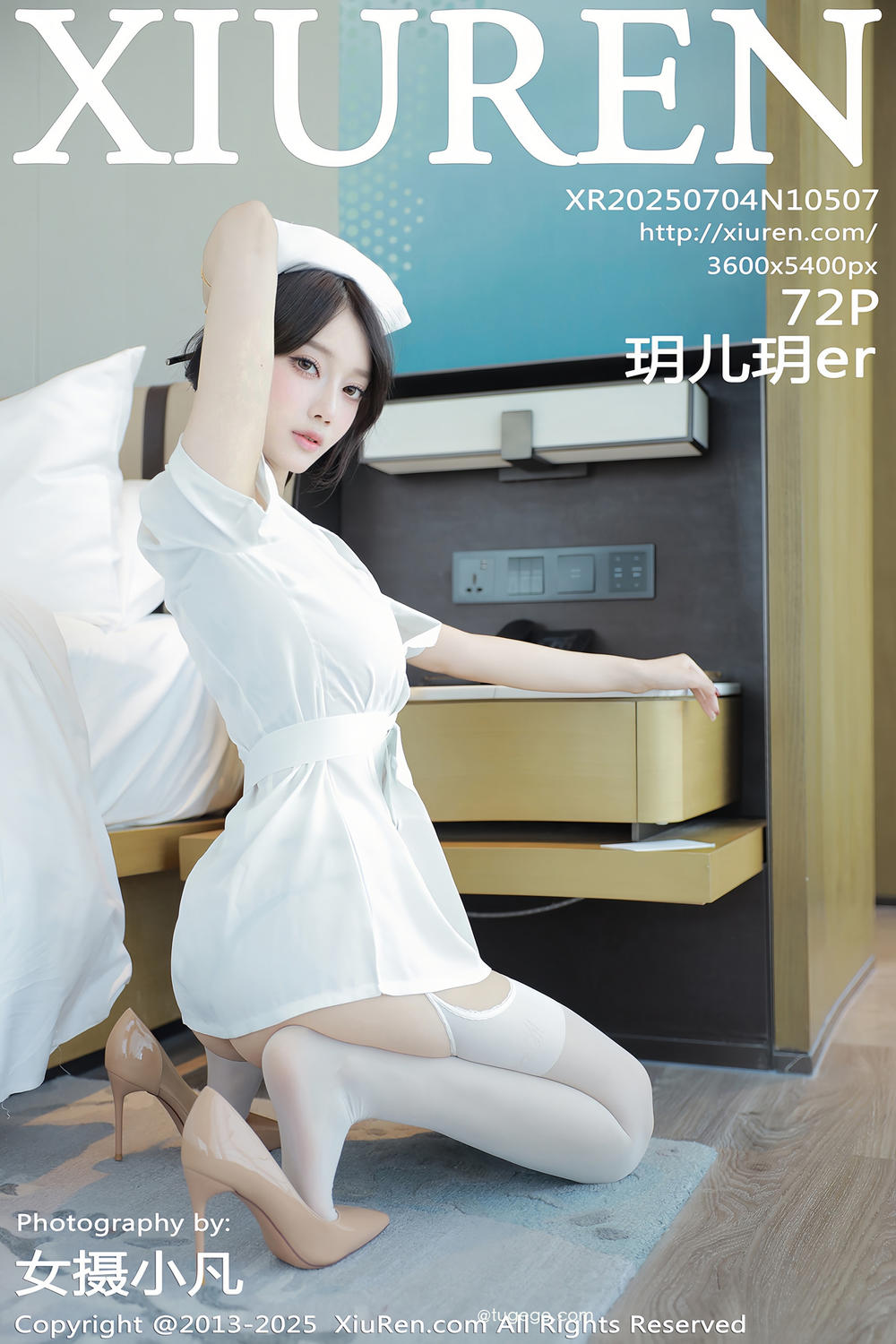 [XiuRen秀人网] 2025.07.04 No.10507 玥儿玥er [72+1P]