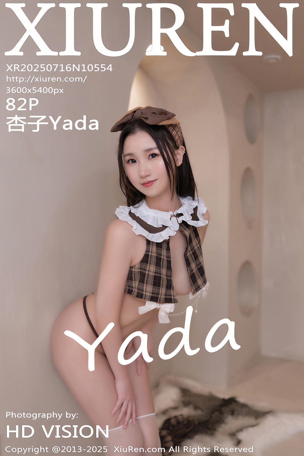 [XiuRen秀人网] 2025.07.16 No.10554 杏子Yada [82+1P]