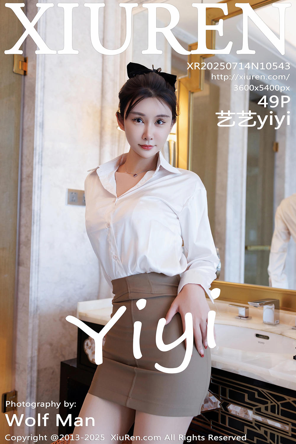 [XiuRen秀人网] 2025.07.14 No.10543 艺艺yiyi [49+1P]