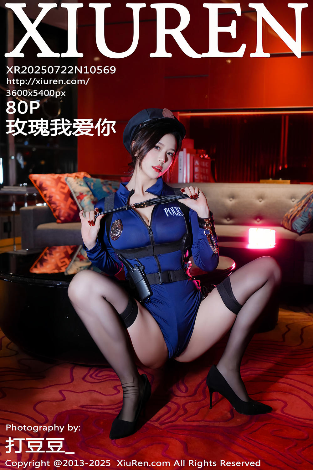 [XiuRen秀人网] 2025.07.22 No.10569 玫瑰我爱你 [80+1P]