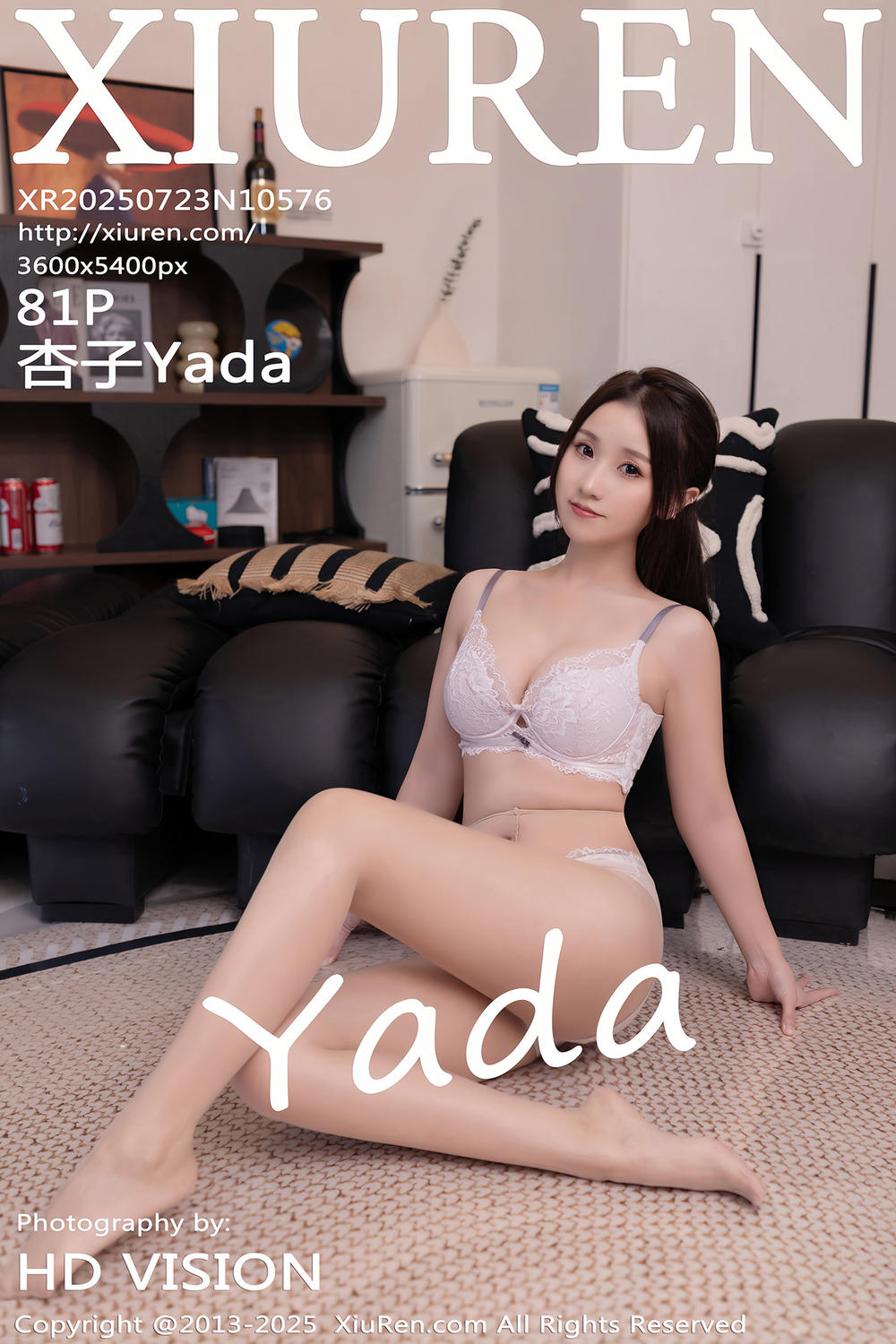 [XiuRen秀人网] 2025.07.23 No.10576 杏子Yada [81+1P]