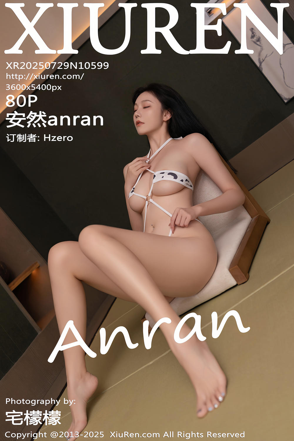 [XiuRen秀人网] 2025.07.29 No.10599 安然anran [80+1P]