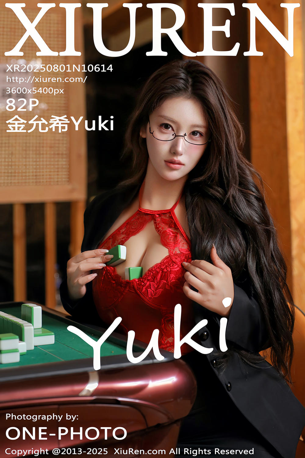 [XiuRen秀人网] 2025.08.01 No.10614 金允希Yuki [82+1P]