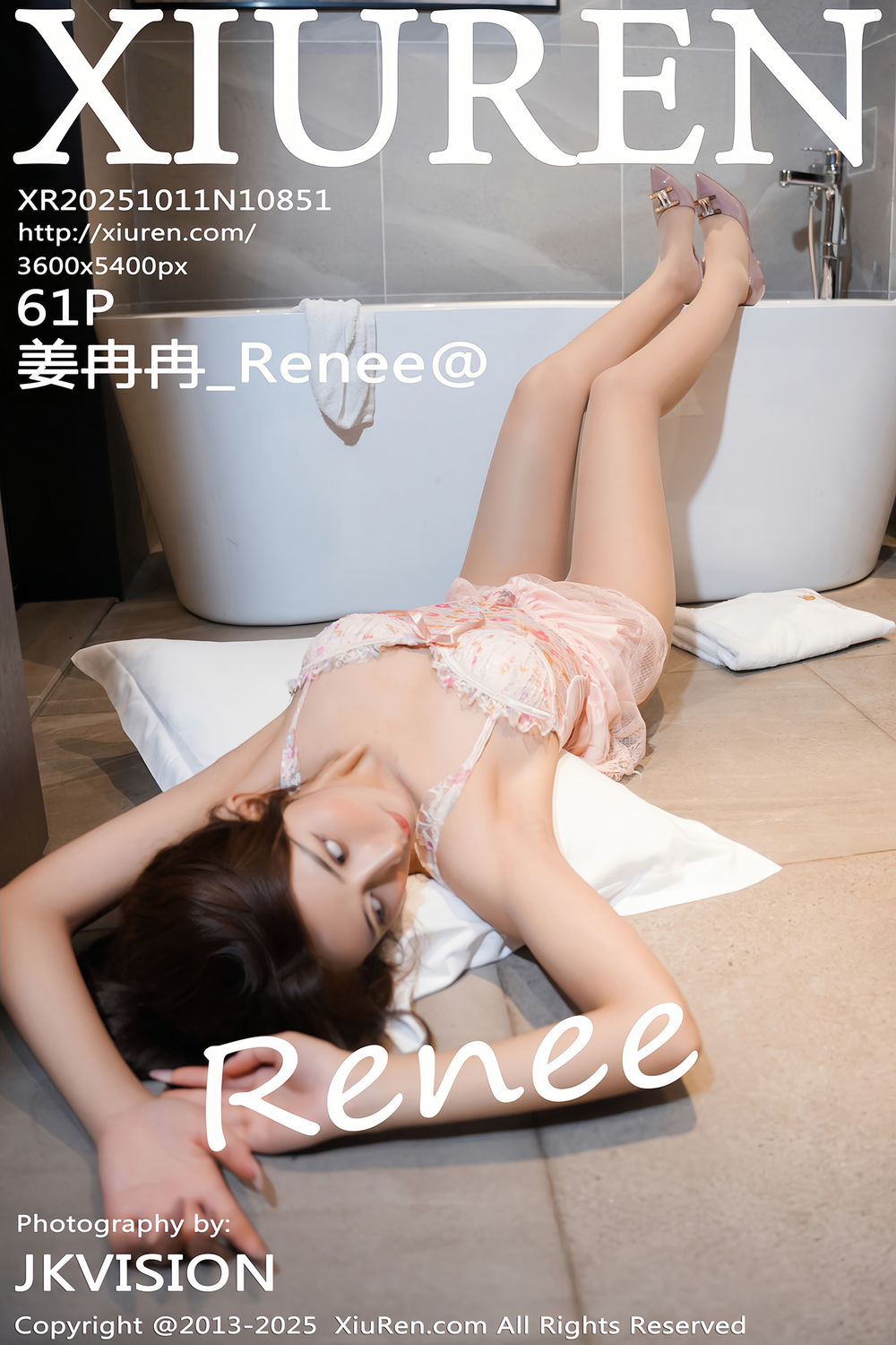 [XiuRen秀人网] 2025.10.11 No.10851 姜冉冉_Renee@ [61+1P]