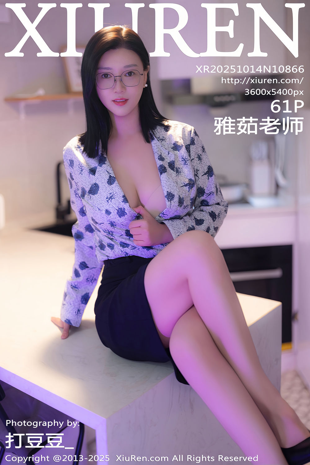 [XiuRen秀人网] 2025.10.14 No.10866 雅茹老师 [61+1P]