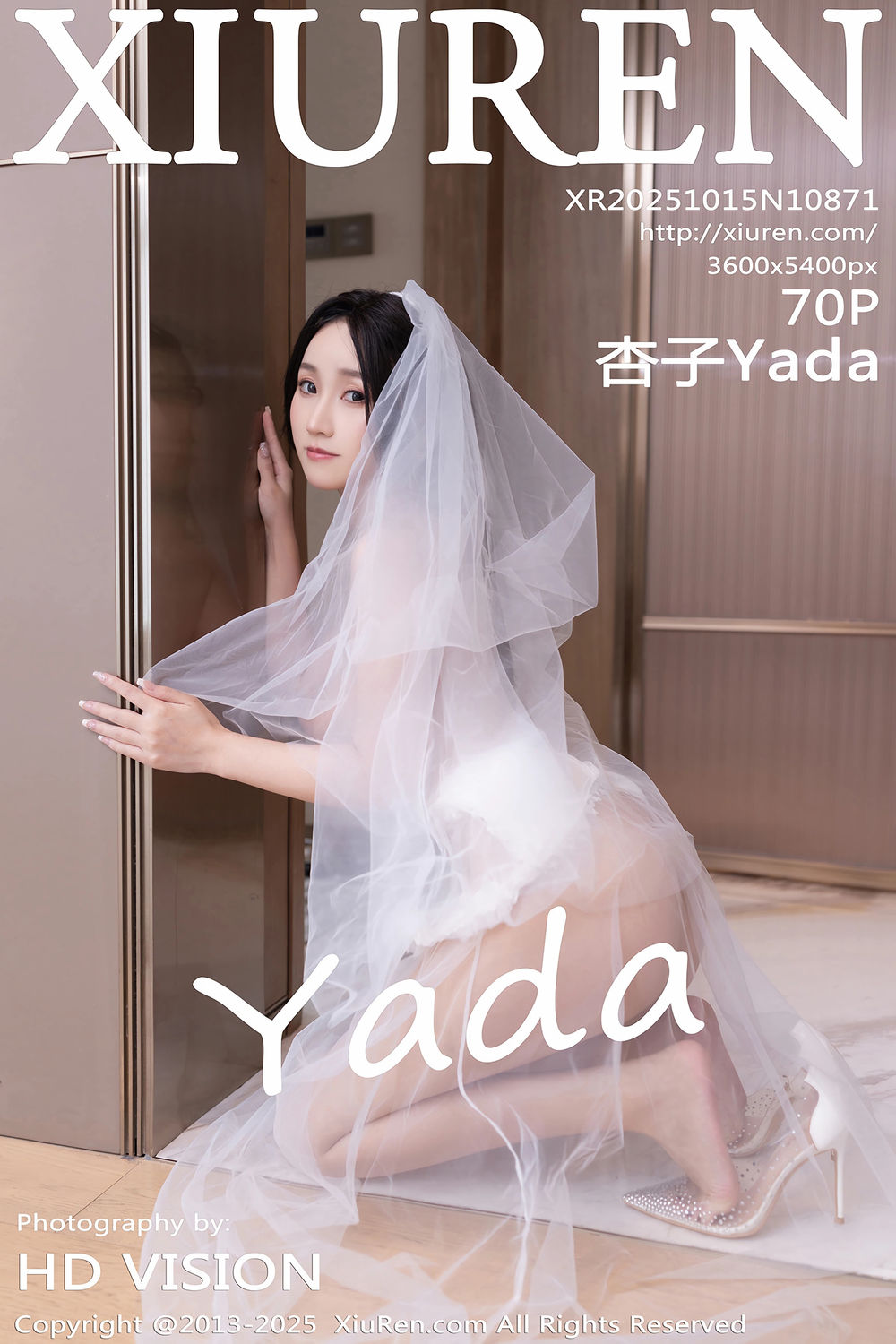 [XiuRen秀人网] 2025.10.15 No.10871 杏子Yada [70+1P]