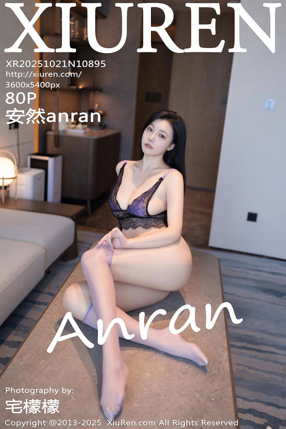 [XiuRen秀人网] 2025.10.21 No.10895 安然anran [80+1P]