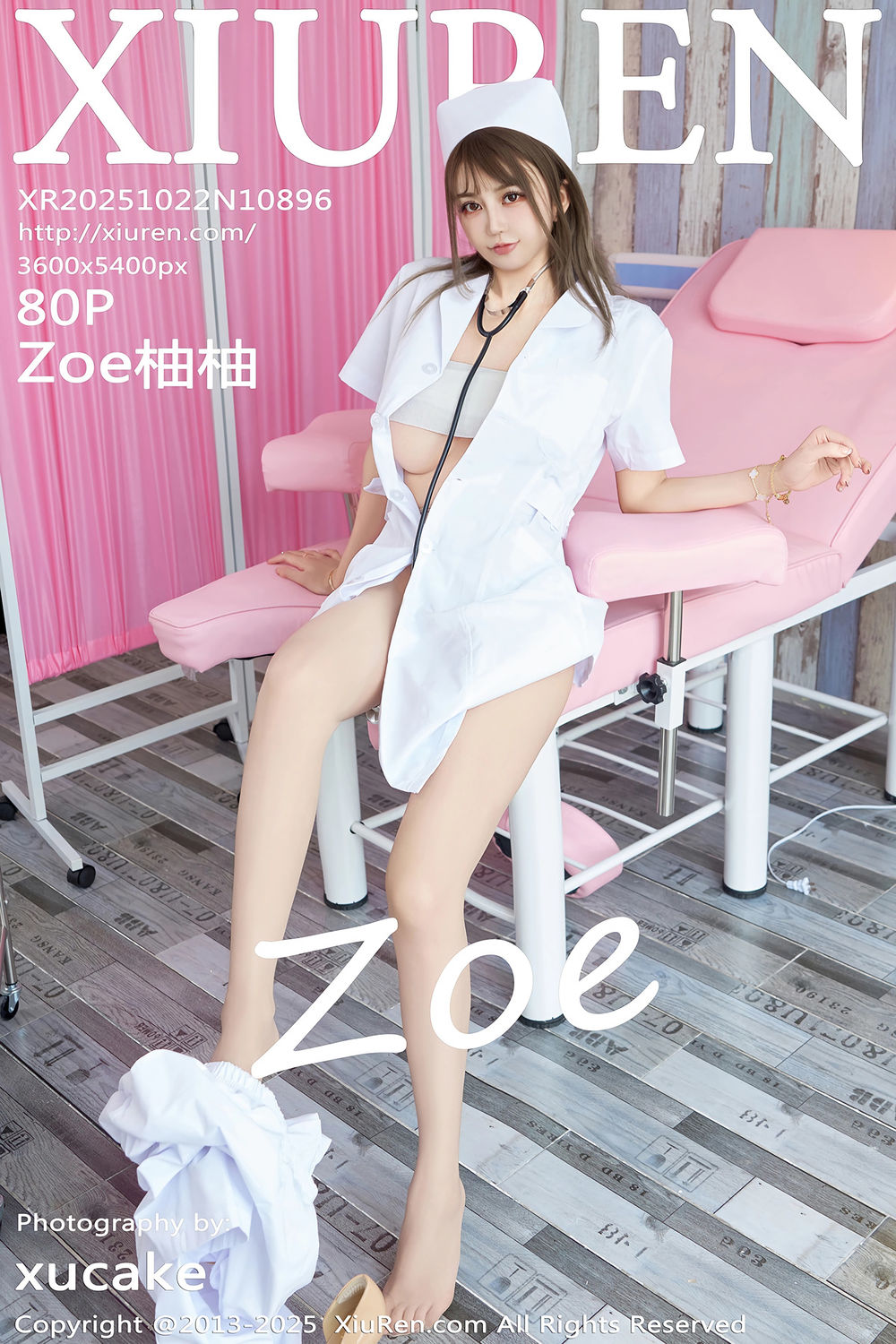 [XiuRen秀人网] 2025.10.22 No.10896 Zoe柚柚 [80+1P]