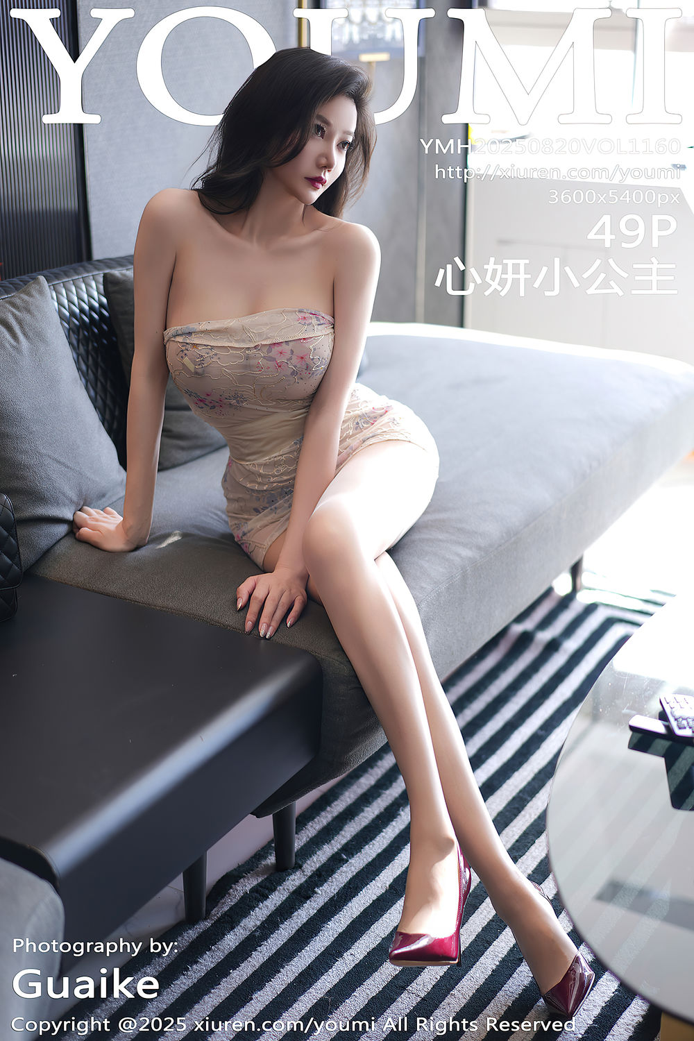 [YOUMI尤蜜荟] 2025.08.20 VOL.1160 心妍小公主 [49+1P]