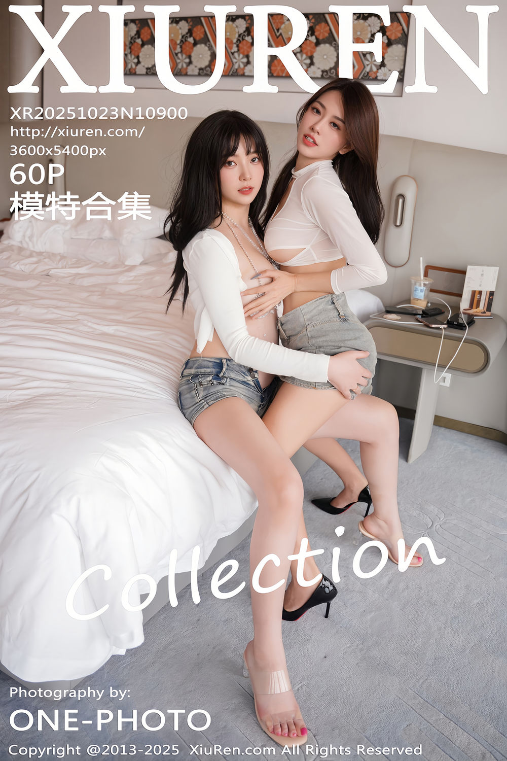 [XiuRen秀人网] 2025.10.23 No.10900 模特合集 [60+1P]