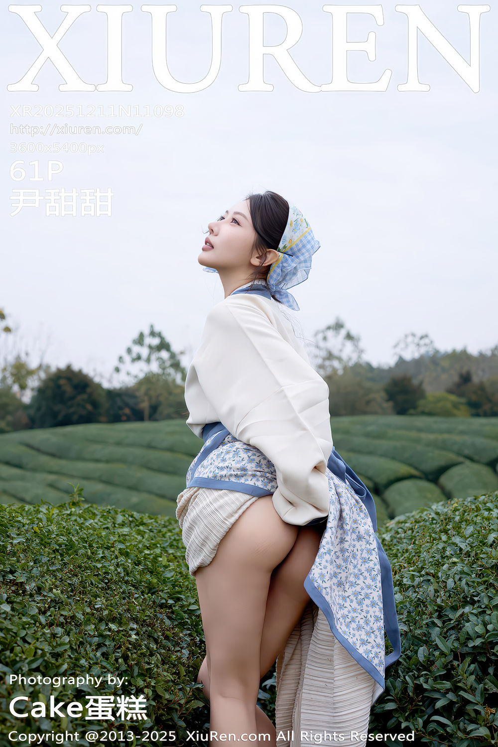 [XiuRen秀人网] 2025.12.11 No.11098 尹甜甜 [61+1P]