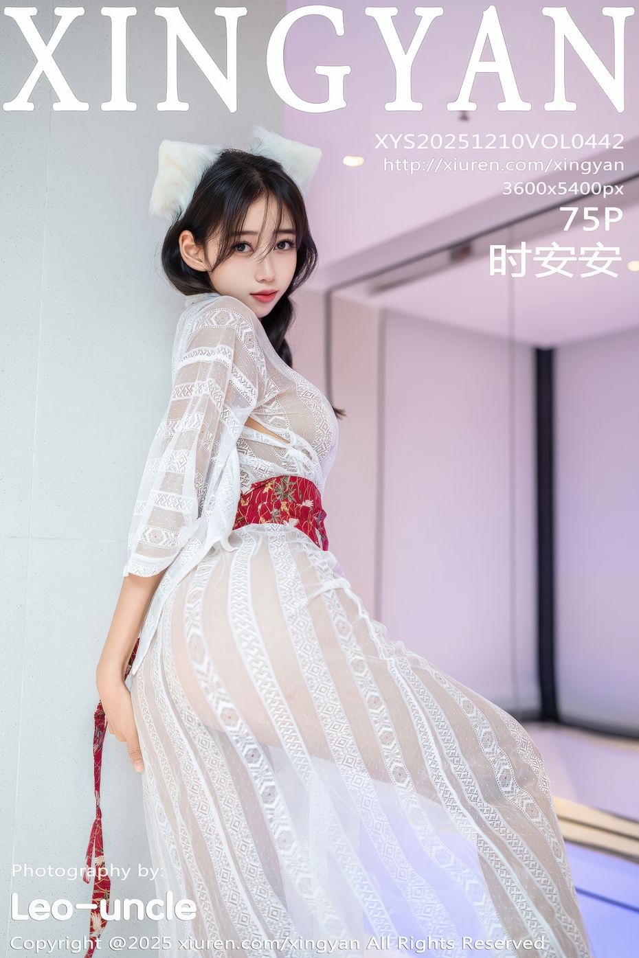[XINGYAN星颜社] 2025.12.10 VOL.442 时安安 [75+1P]